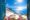 CALDERA shutterstock_2044614554