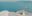 Paulines cruise blog 4th large image